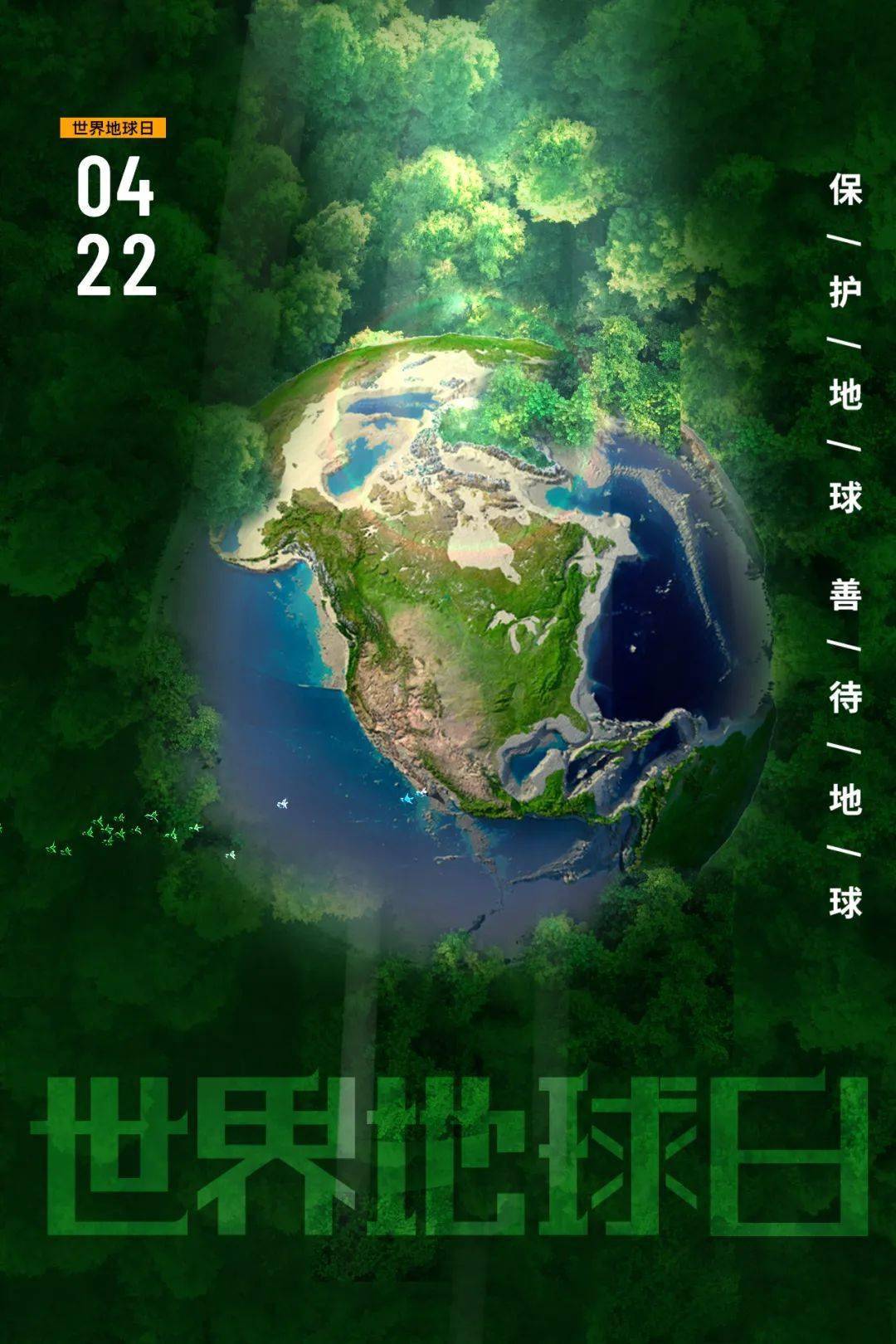 泰伯利亚_泰伯利亚是什么_泰伯利亚结局