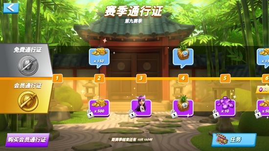 玩游戏拿苹果手机_带爸妈玩苹果手机游戏_爸妈苹果玩带手机游戏会怎么样