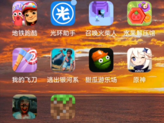 三国志单机版手机游戏_XBOX手机版游戏_圆规小姐游戏正版手机游戏