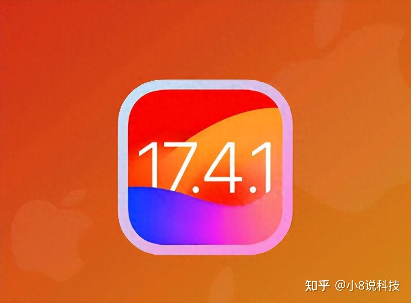 ios16.4.1值得更新吗_ios16.4.1值得更新吗_ios16.4.1值得更新吗
