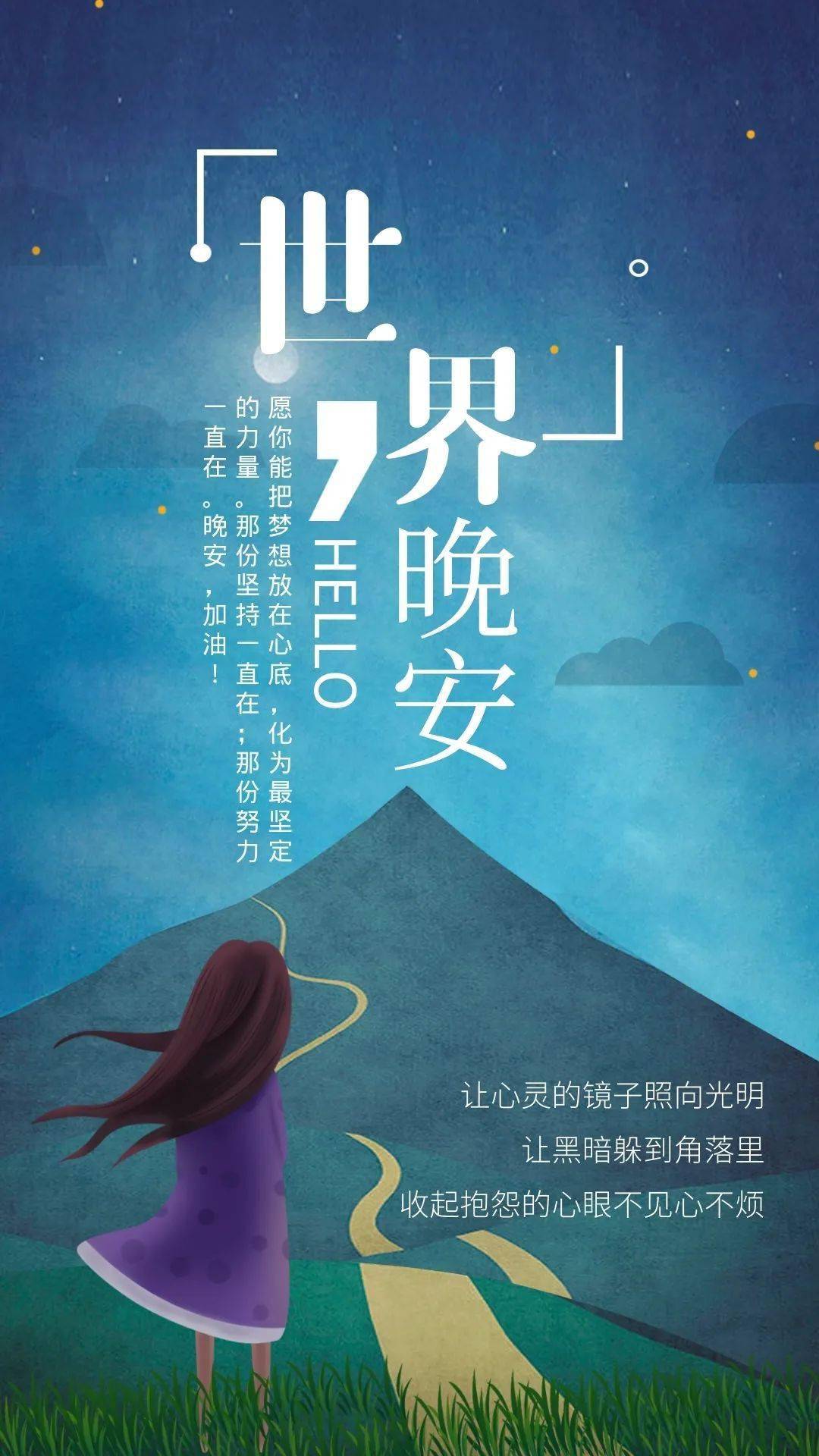 气槽_槽气药_槽气是什么意思