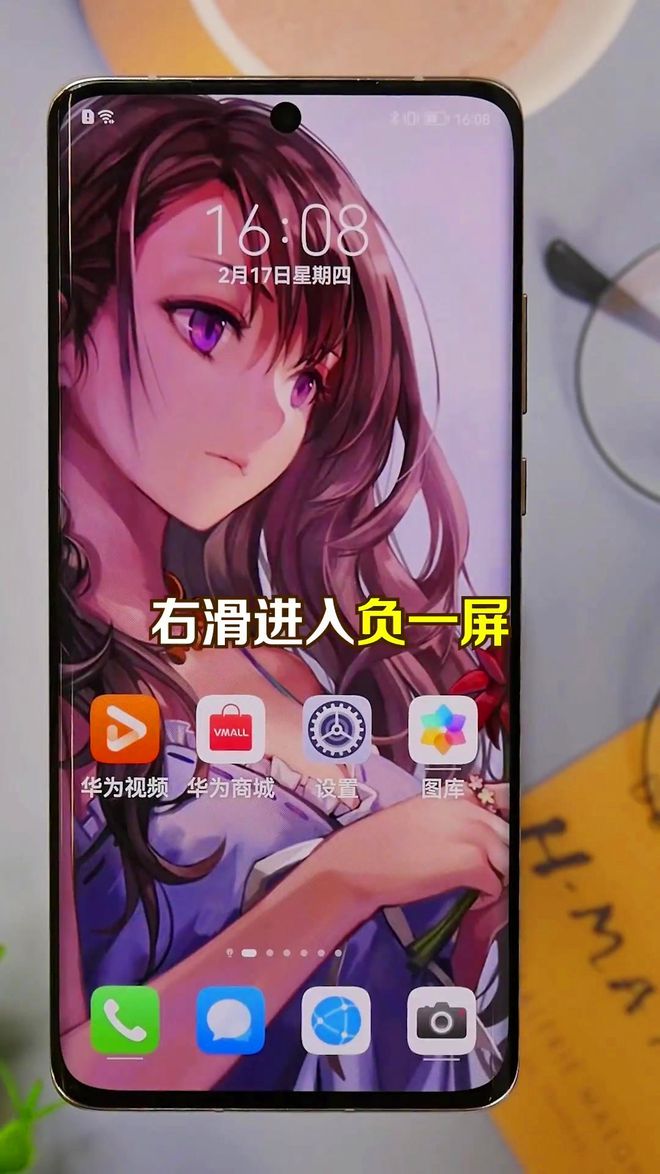 初中生手机怎么玩游戏不卡_中学生游戏手机_初中生太爱玩手机游戏怎么办