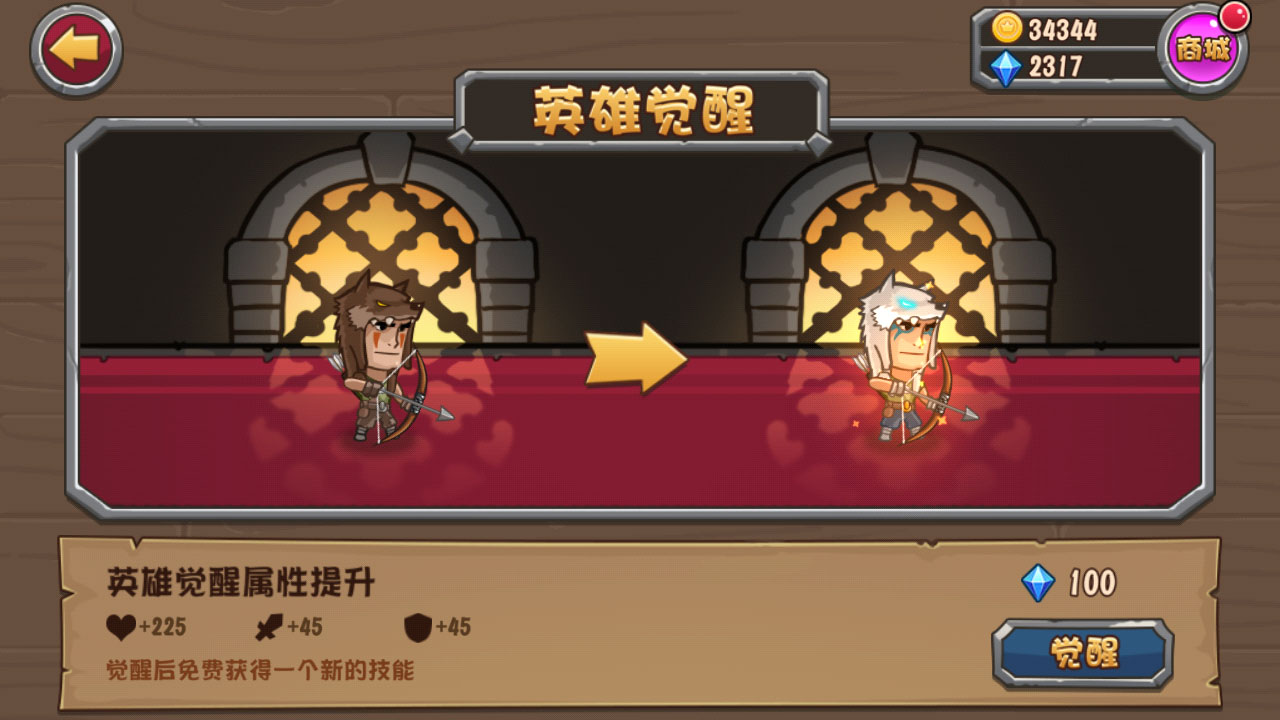 阿尔法app_阿尔法ace手机游戏_阿尔法游戏宣传片
