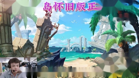 老手游单机版_单机游戏手机版怀旧服_怀旧单机游戏app