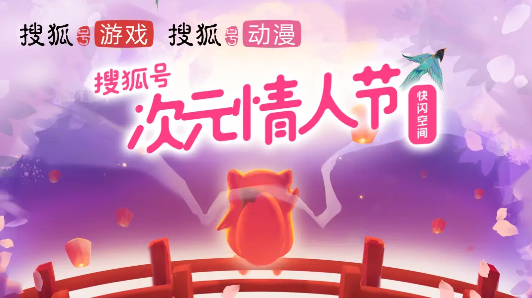 大型手机游戏怎么样_手机大型游戏排行_手机大型游戏排行榜前十名