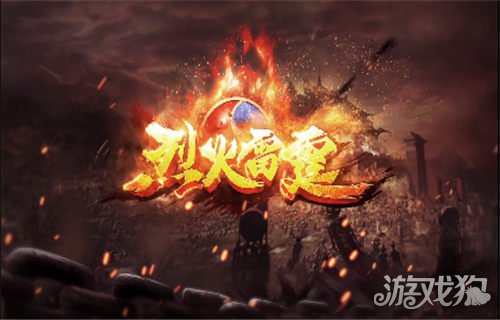 端游排行榜前十手机游戏_好玩的端游手机版_端游的手游