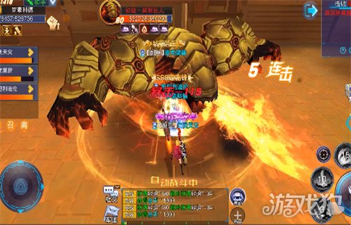 好玩的端游手机版_端游的手游_端游排行榜前十手机游戏