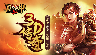 性价比游戏手机_性价比最好的游戏手机排行_4366游戏手机性价比