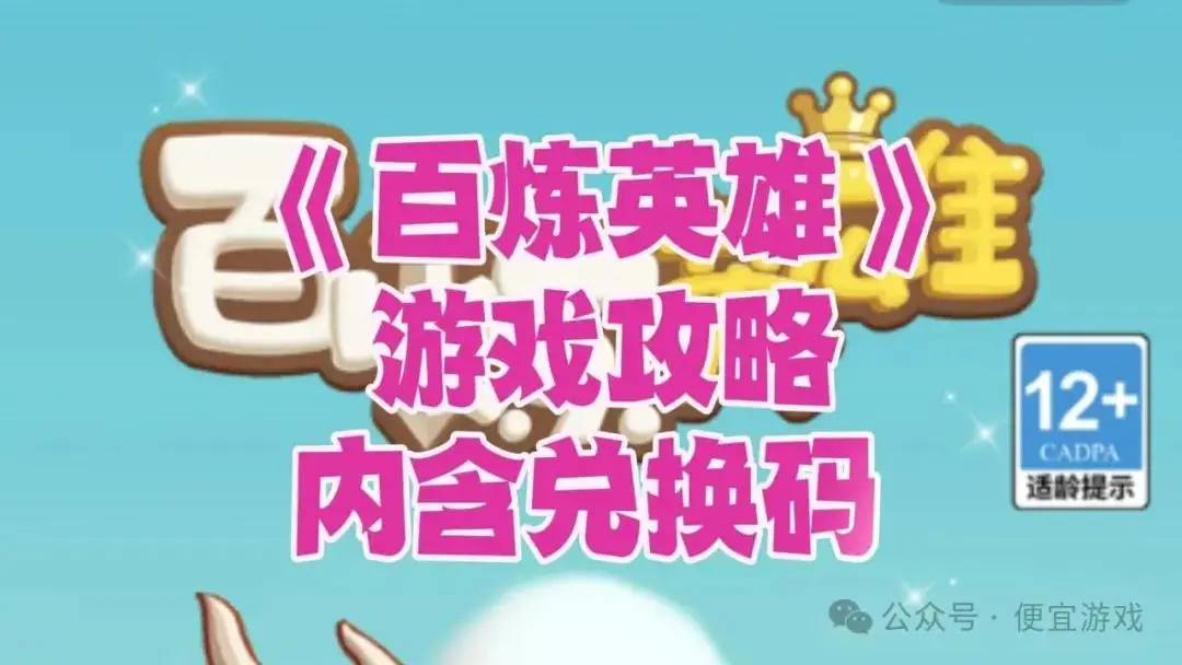 5到6千游戏手机卡_手机游戏卡出来怎么办_手机游戏卡