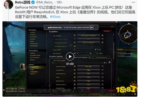 云游戏穿越火线_穿越火线手机云游戏怎么玩_火线穿越游戏规则