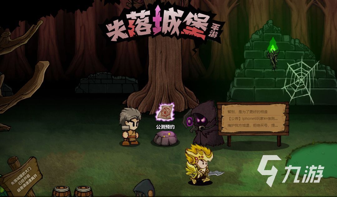 超爽解压手机游戏_最解压游戏_好玩的解压手机游戏