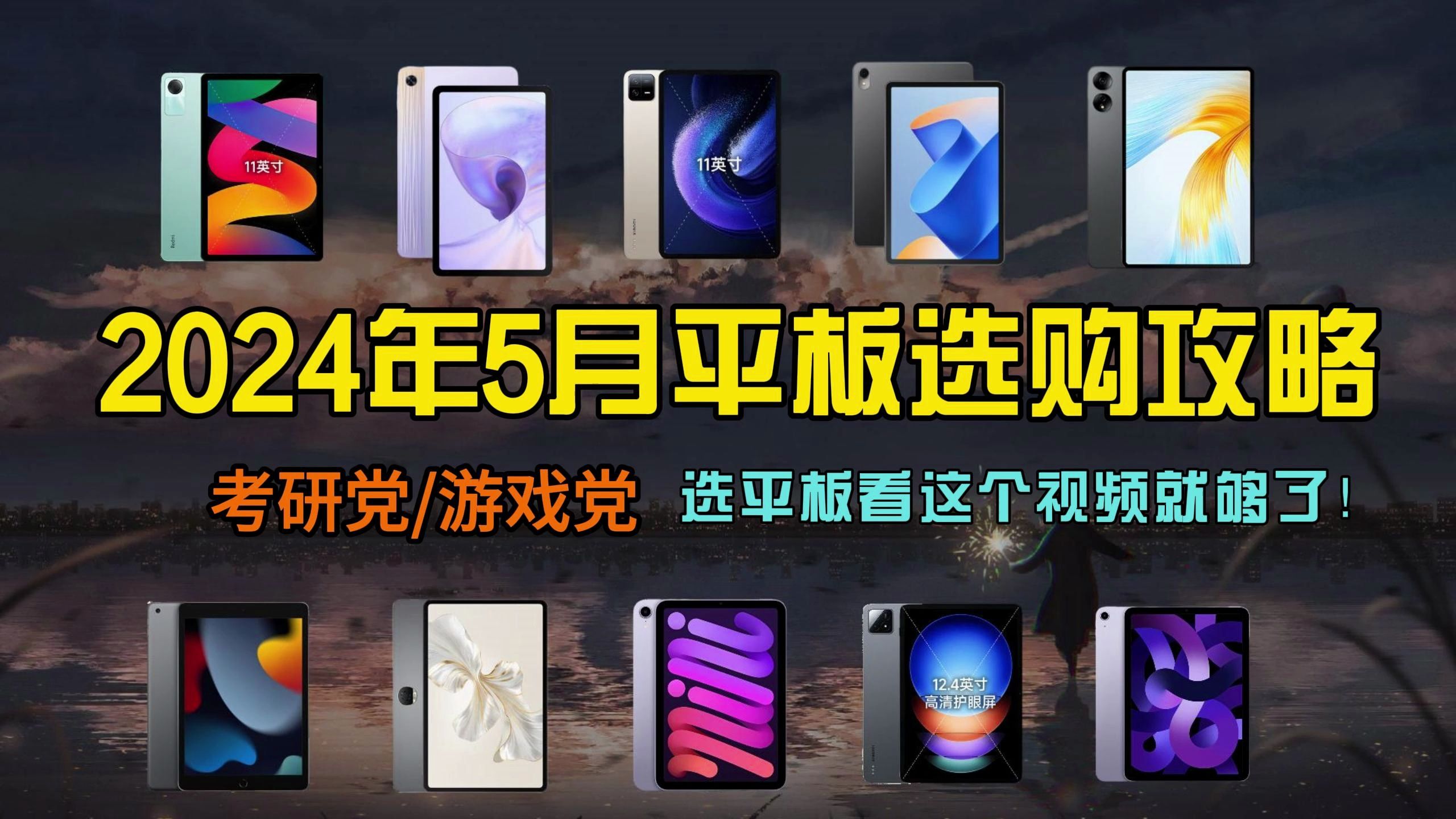 最便宜的二手游戏手机_二手低价游戏手机推荐大全_性价比高的二手游戏手机