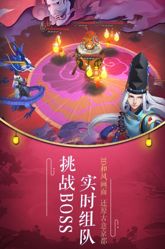 最新手机游戏2023_2016最新手机游戏_最新手机游戏2024