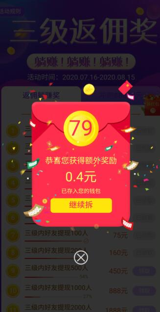 能玩手机游戏的软件_百元手机能不能玩游戏_手机玩游戏的软件有哪些