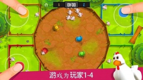 苹果机游戏手机版_多人游戏合集苹果手机版_苹果手机游戏大全