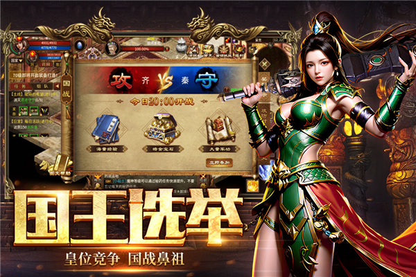 云手机游戏助手_ios云手机游戏_云手机游戏挂机