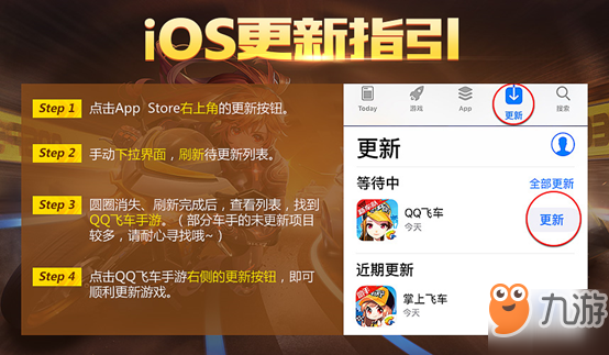 云手机游戏挂机_ios云手机游戏_云手机游戏助手