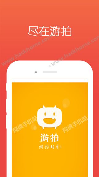 格力会员中心_格力手机游戏会员_格力会员手机游戏能用吗