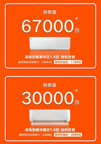 格力会员中心_格力手机游戏会员_格力会员手机游戏能用吗