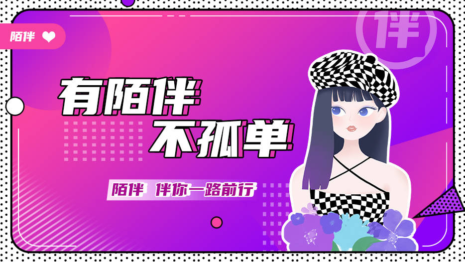推荐爱手机游戏的软件_给他爱的手机游戏推荐什么_推荐手机游戏排行榜