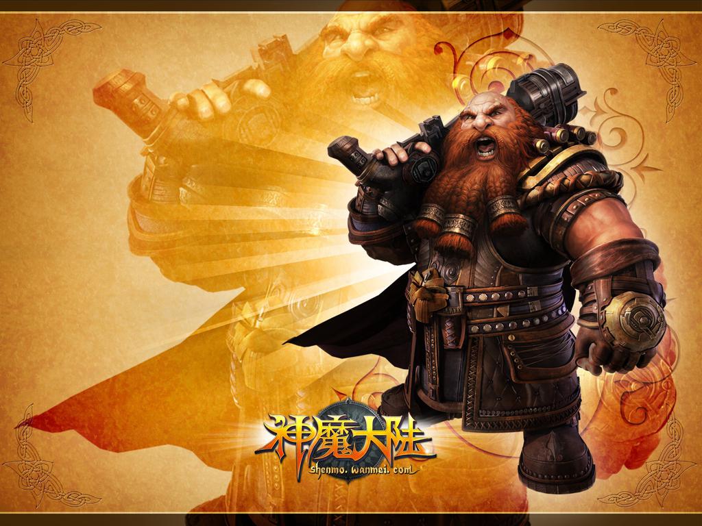 手机游戏手游_your con手机游戏_手机游戏有软件控制吗怎么设置