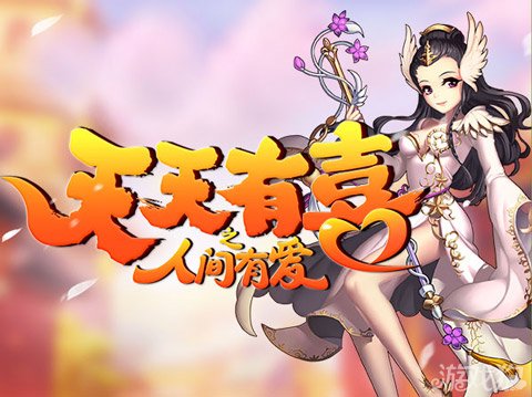 your con手机游戏_手机游戏有软件控制吗怎么设置_手机游戏手游