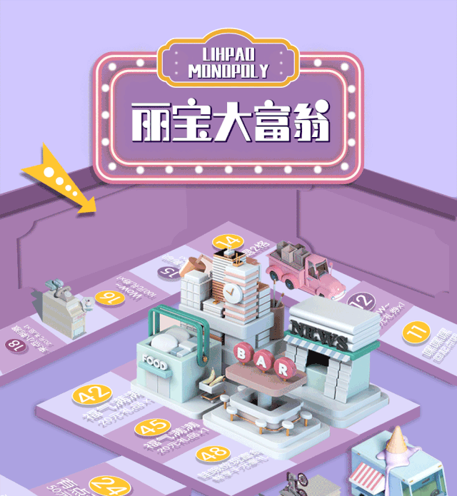 莉拉_瓦莉拉_莉拉我的天才女友