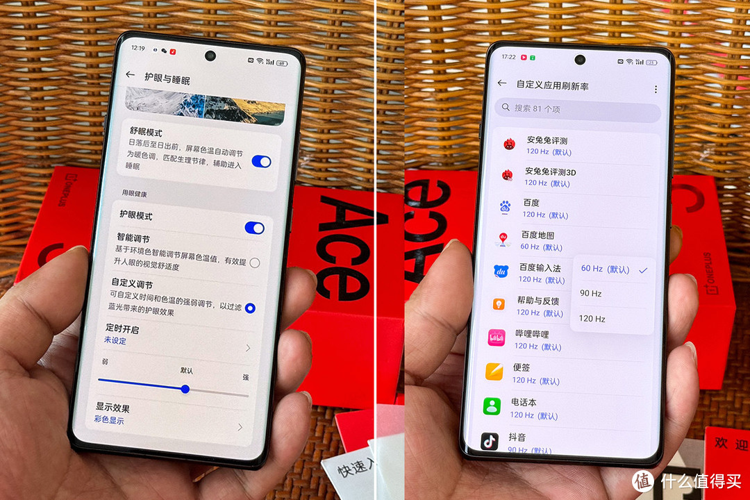 父子游戏手机测评-iPhone 与安卓手机游戏测评：流畅度、性能与价格的较量