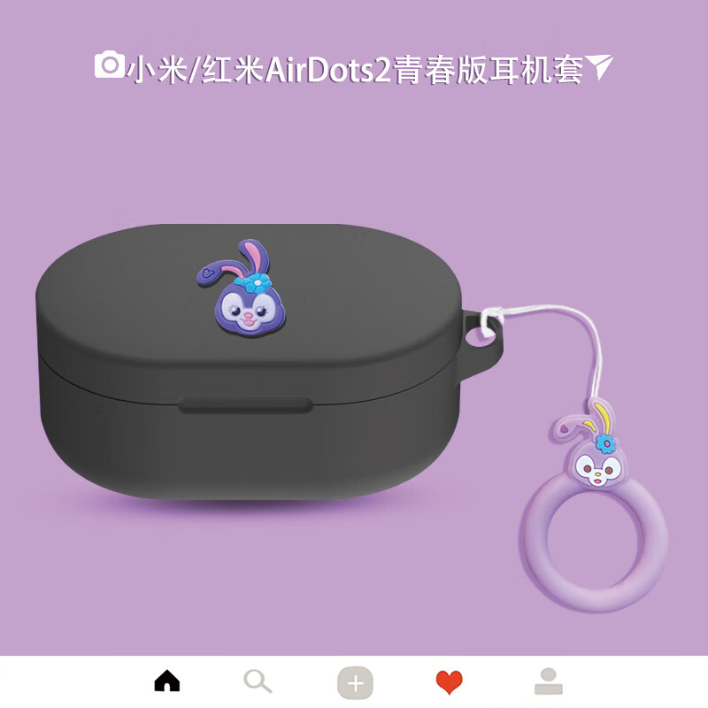 打游戏耳机推荐小米手机_耳机小米推荐打手机游戏吗_小米耳机打游戏音效最好的一款