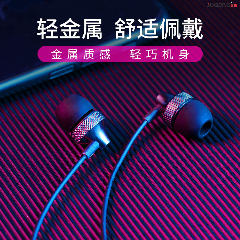 耳机小米推荐打手机游戏吗_打游戏耳机推荐小米手机_小米耳机打游戏音效最好的一款