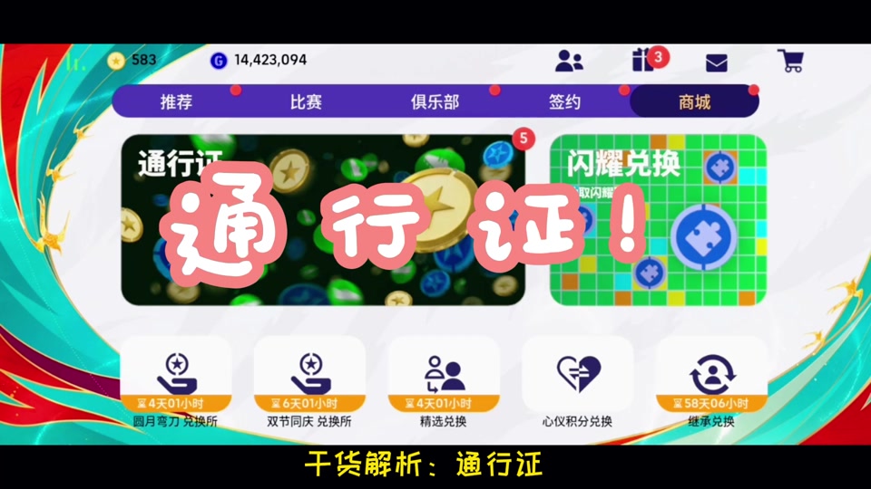 ps5备份港服教程_ps5备份港服原理_ps5港府备份