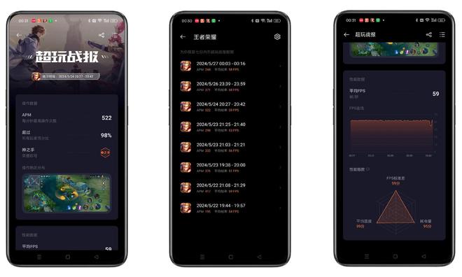 地表最便宜的5g游戏手机_便宜的游戏5g手机_便宜游戏手机推荐排行榜