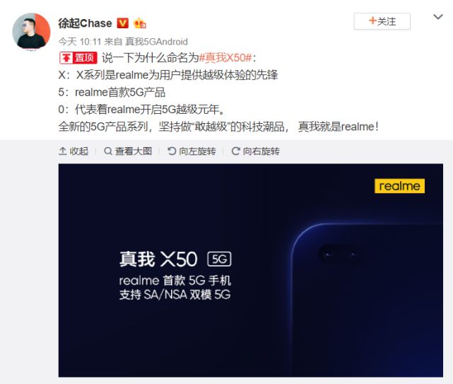 便宜游戏手机推荐排行榜_便宜的游戏5g手机_地表最便宜的5g游戏手机