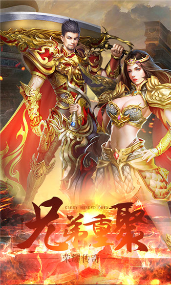 推荐手机游戏斗兽场的软件_斗兽场游戏推荐手机_推荐手机游戏斗兽场的游戏