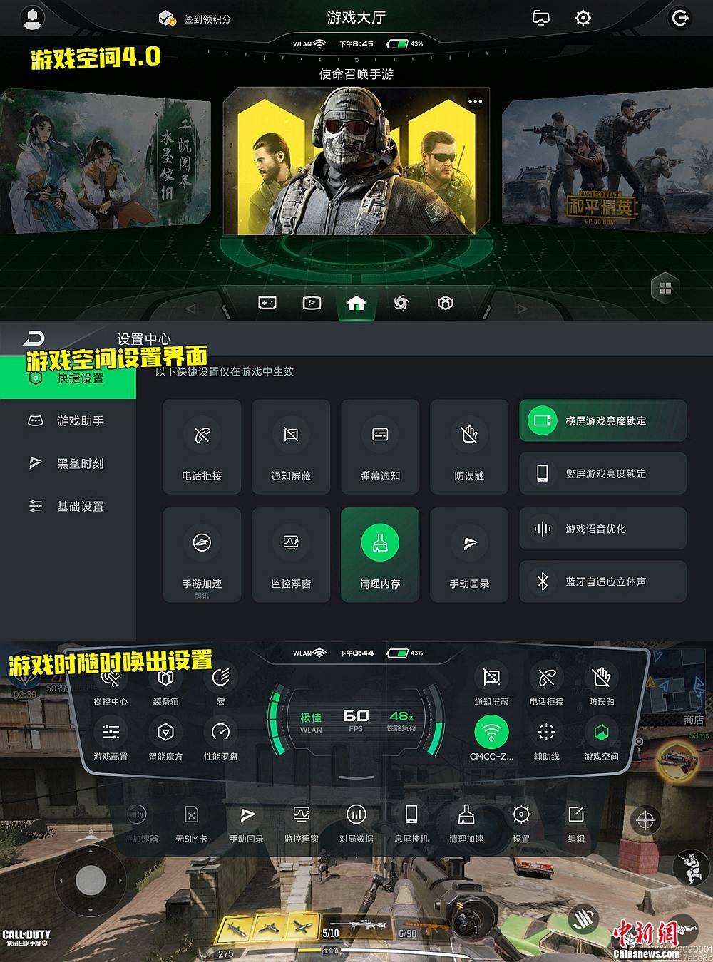 便宜射击游戏手机_便宜的射击游戏_好的射击游戏手机