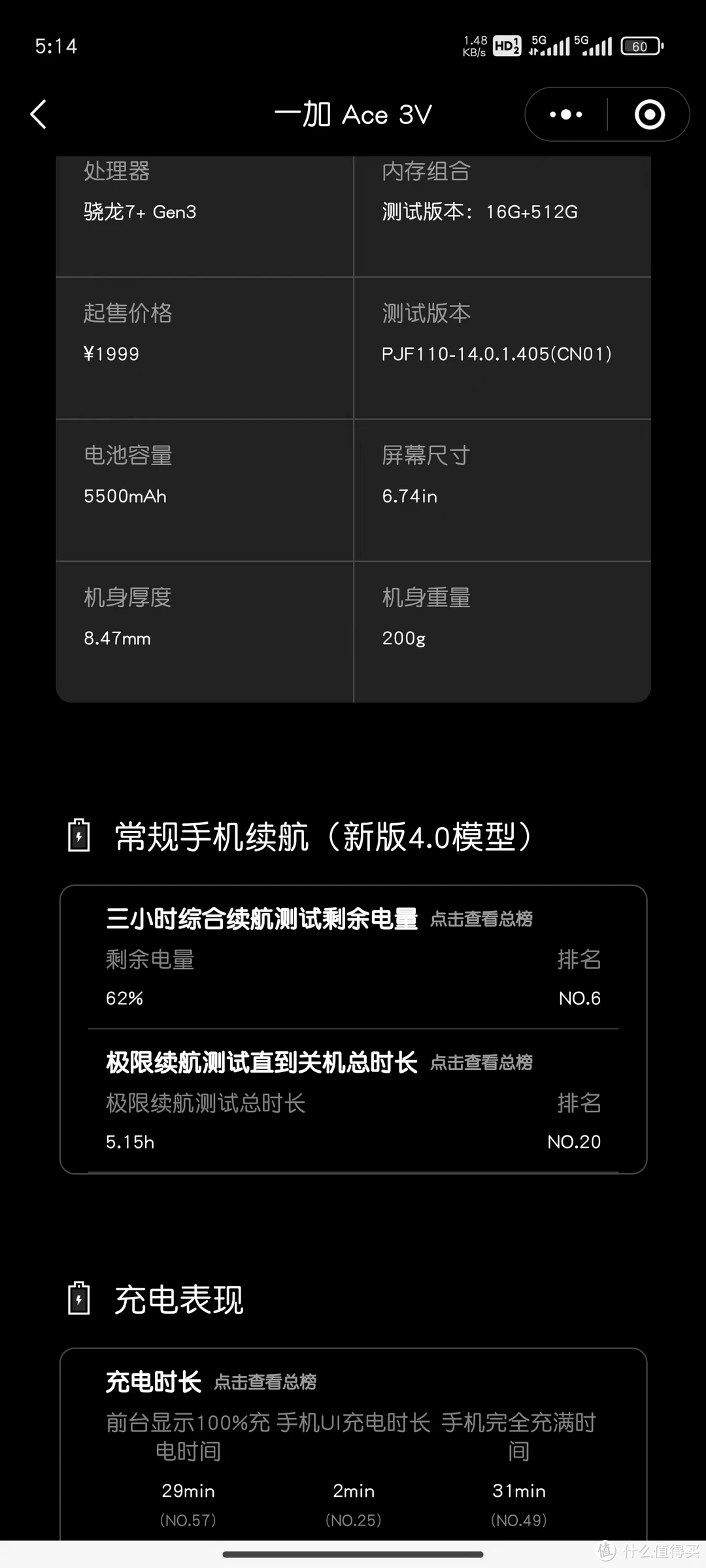 好的射击游戏手机_便宜射击游戏手机_便宜的射击游戏