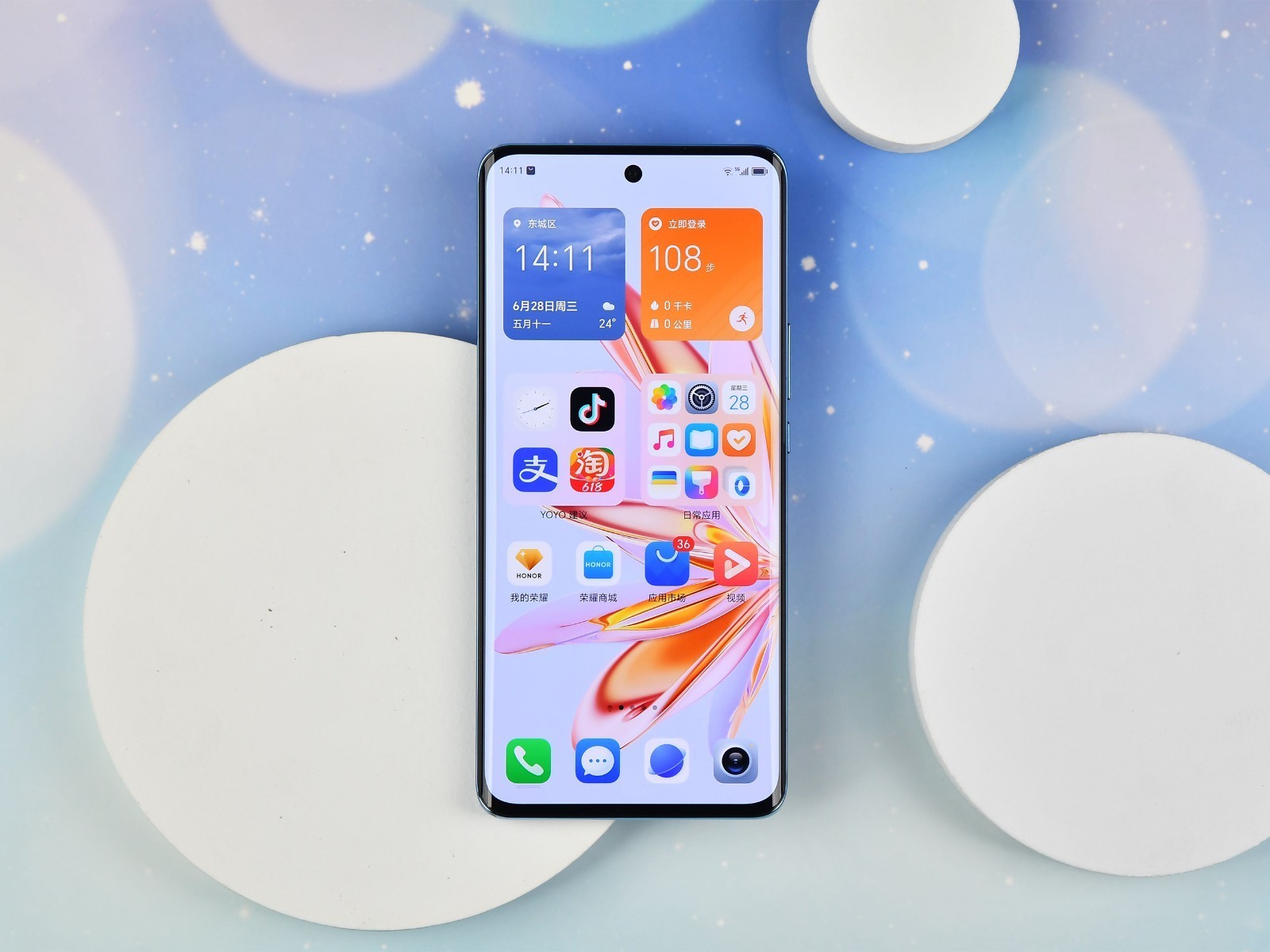 手机游戏元宝修改器_手机游戏元宝_210元游戏手机