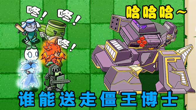 csgo恐怖游戏手机_恐怖手机游戏推荐_恐怖手机游戏排行榜