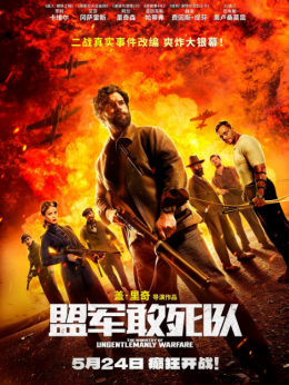 风云电视剧在线_检察风云在线观看完整版免费西瓜_风云高清免费观看