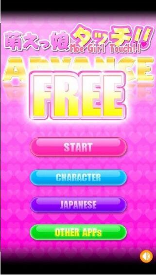 查看安装的手机游戏软件_怎么查看手机游戏安装文件夹_查看安装软件手机游戏版本