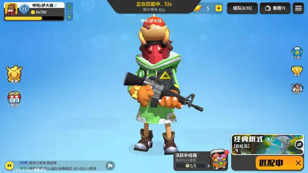 打游戏的时候手机老卡屏_老屏卡打时候手机游戏黑屏_手机玩游戏屏幕卡住了怎么办