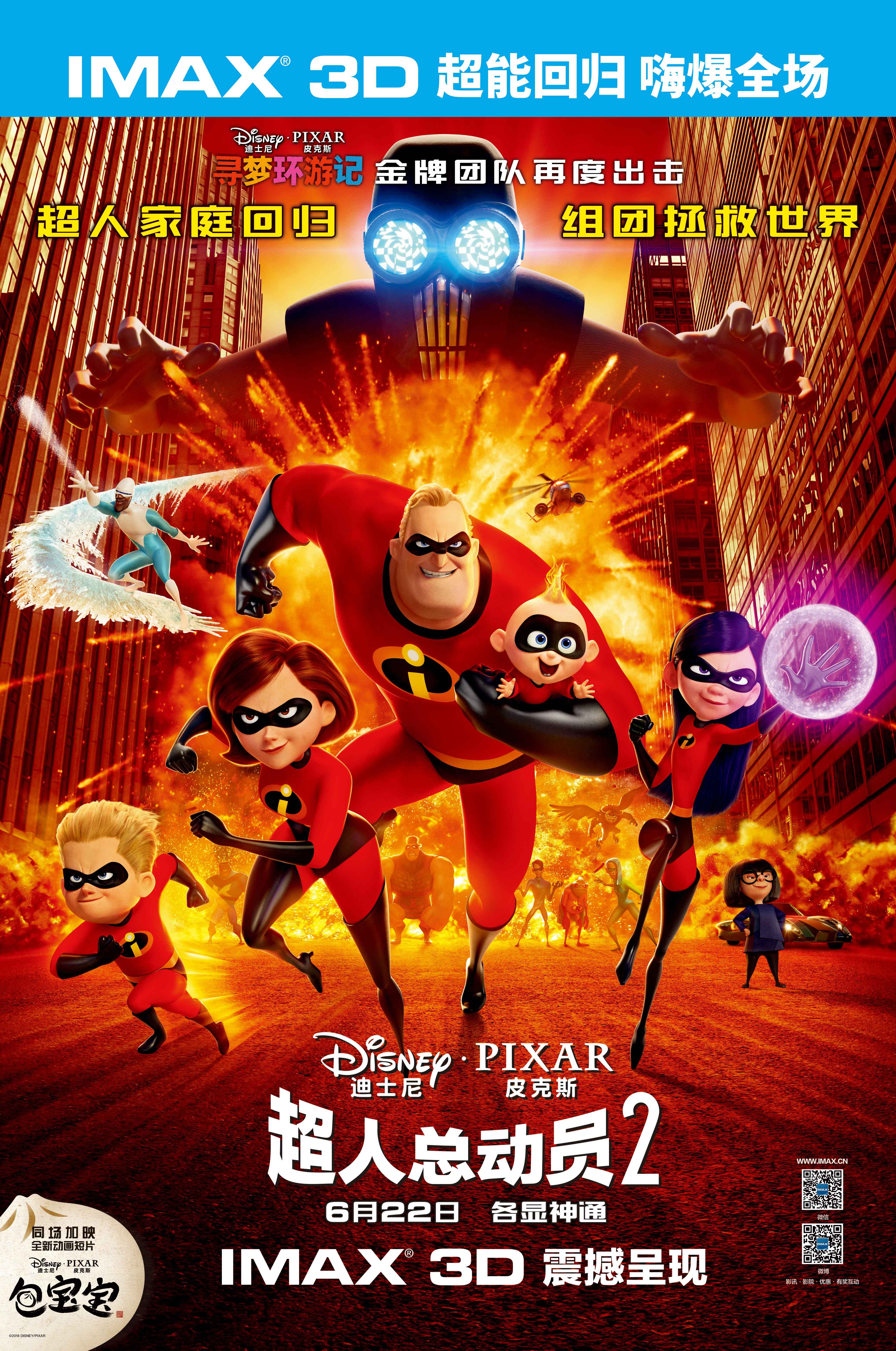 资深小狐狸祖传bgm_资深小狐狸头像是什么_资深小狐狸