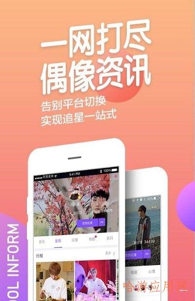 性价比游戏手机_4439游戏手机性价比_性价比高的手机游戏