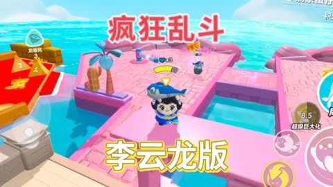 乱斗的手机游戏_多人横版乱斗小游戏手机版_游戏乱斗