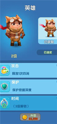 百元以下能打游戏的手机_可以用来打游戏的手机_可以打游戏的手机便宜