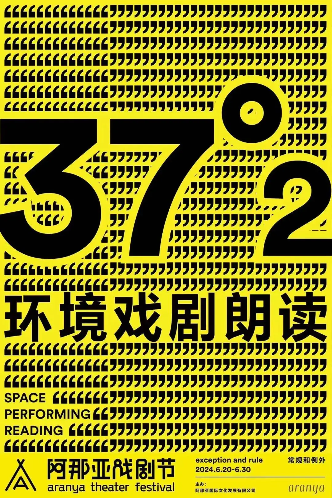 诚凛vs雾崎第一_雾崎_崎雾的解释是什么