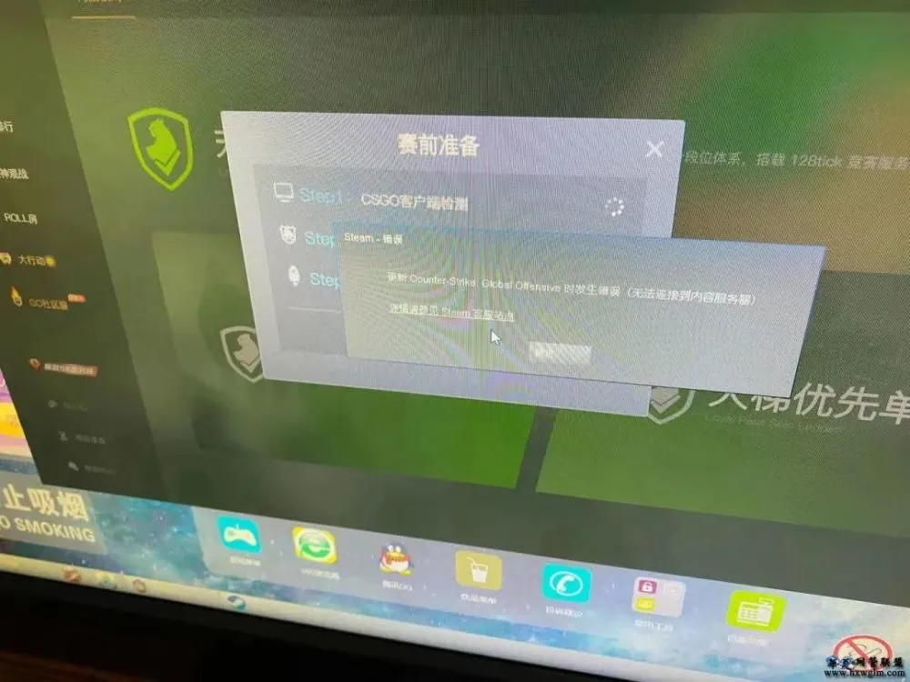 手机steam下载app_steam手机进不去游戏下载_手机上steam下载