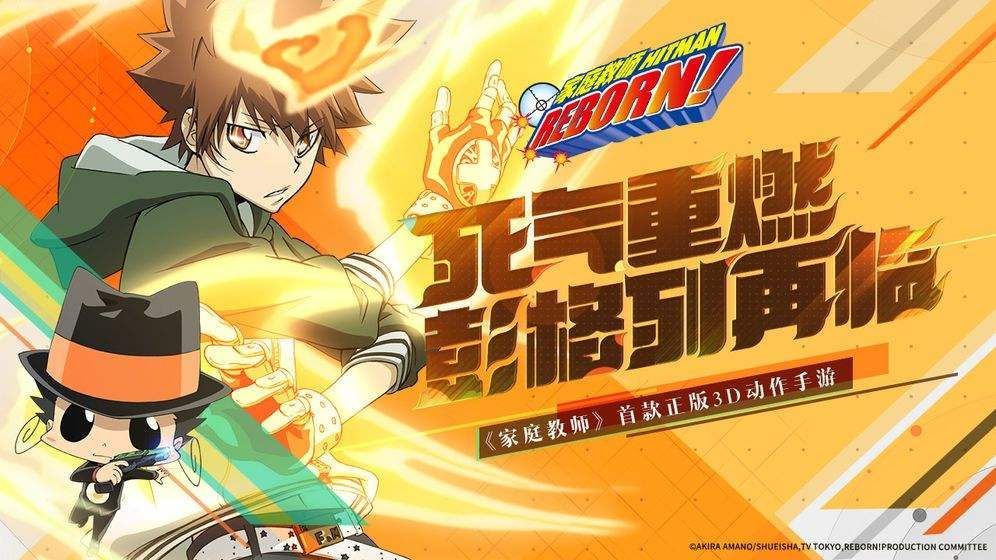 贝尔好玩下载_贝尔手机版游戏_贝尔中文版