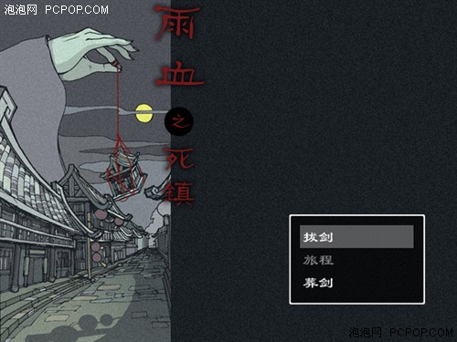 大于一个g的手机游戏_手机游戏大于屏幕_手机超大游戏