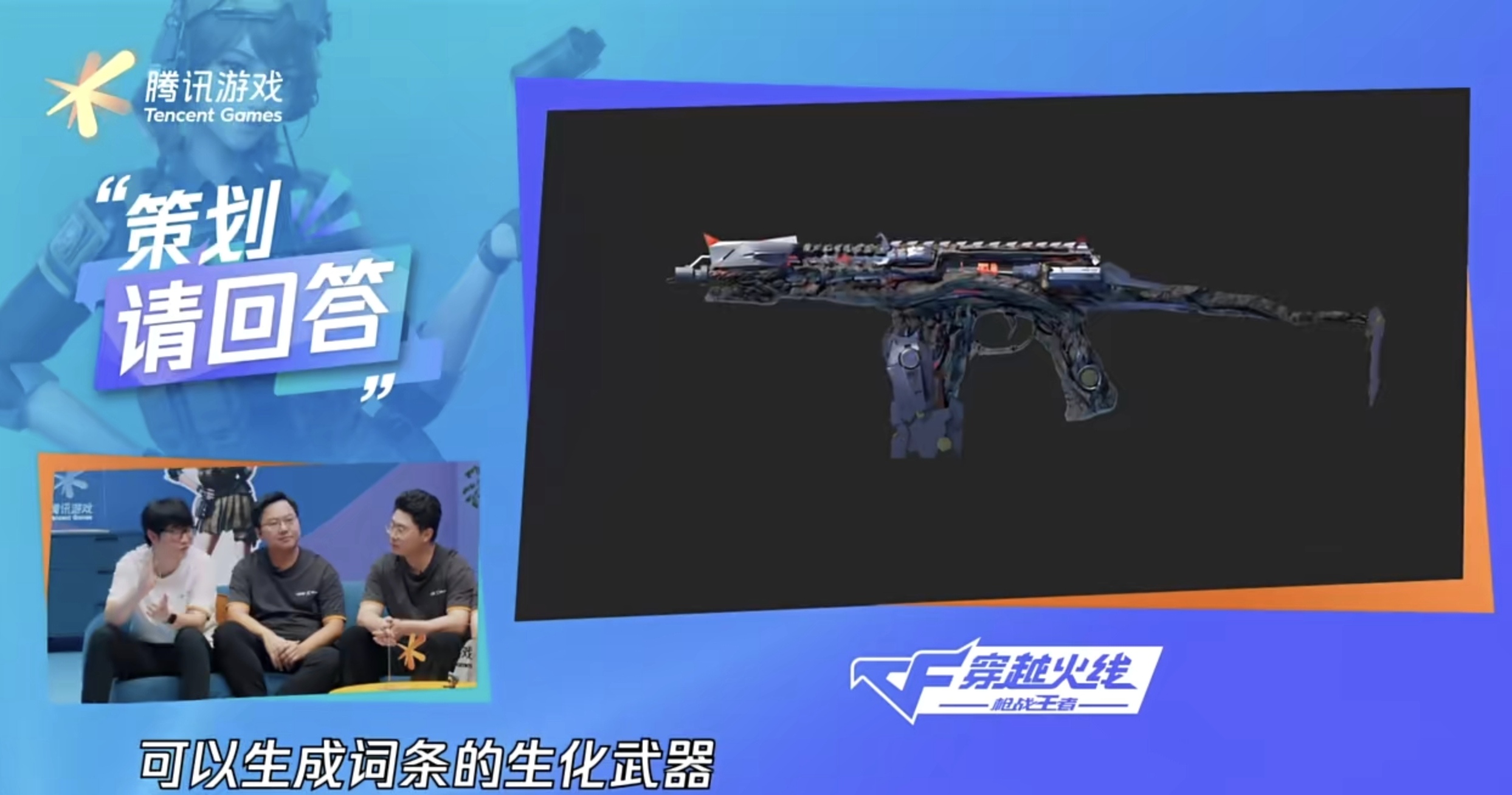 三国志单机版手机游戏_破解版手机游戏_ak游戏手机版